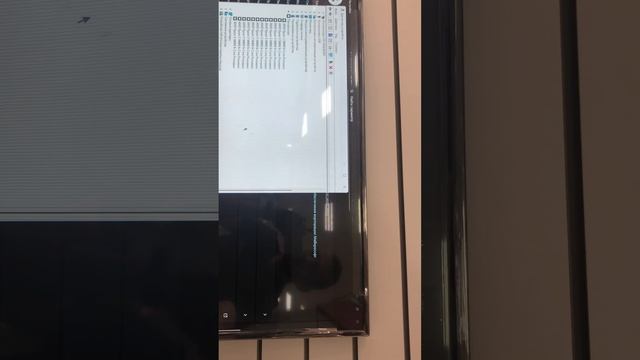 06-11-2025 смотреть онлайн