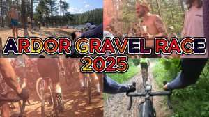 Ardor Gravel Race 2025 за 100 секунд
