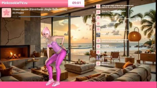 LIVE: channel68970545