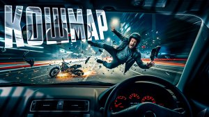 Страшные моменты снятые на видеорегистратор