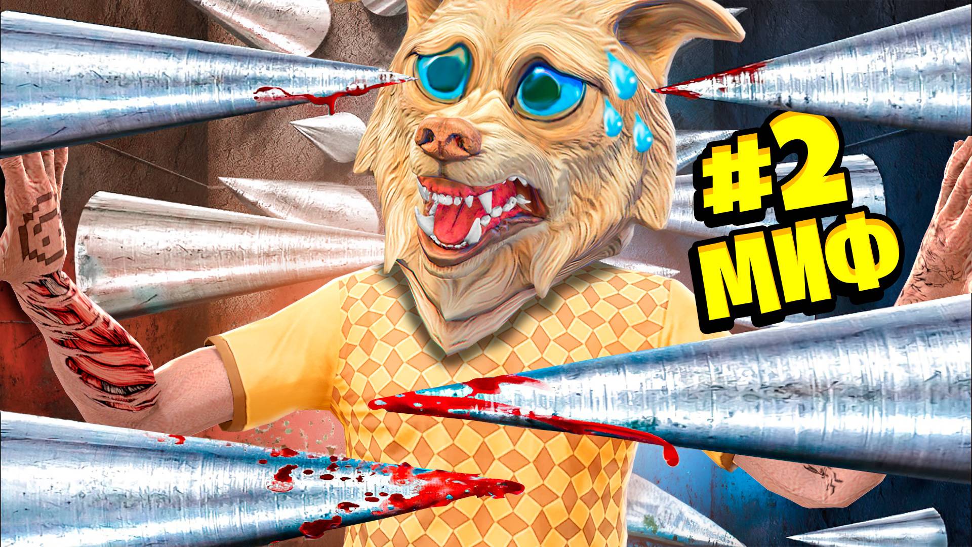 ПРОВЕРИЛ САМЫЕ СТРАННЫЕ МИФЫ В ГТА 5 ! ФЛЕЙЗИН РАЗРУШАЕТ МИФЫ 24 ЧАСА смотреть онлайн