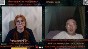 Вот такая молодежь выросла в Казахстане.😔🤷🤦