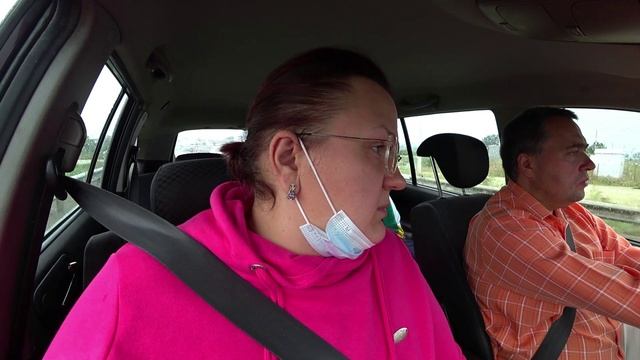 Влог от 04.09.2021 смотреть онлайн