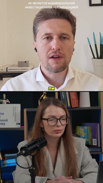 Такой экономики вы еще не видели! Уникальные условия на рынке смотреть онлайн