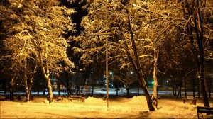 Ахра - Милая