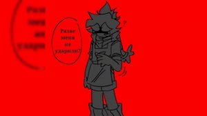 Озвучка комиксов по Danby world или Мир Денди