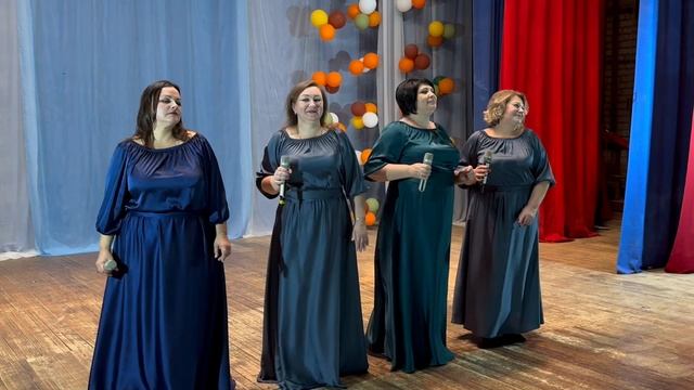 «Улыбайся»- группа «Весна»