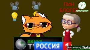 Студия плюс Убегает (Add, round 9)