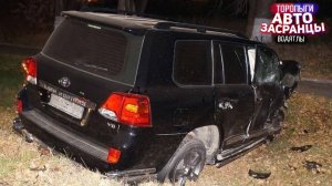 Дорожные Пируэты Торопыг и Водятлов! Ноябрь ДТП