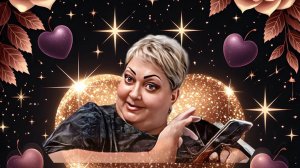 Продолжаем... 2