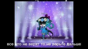 моё детство