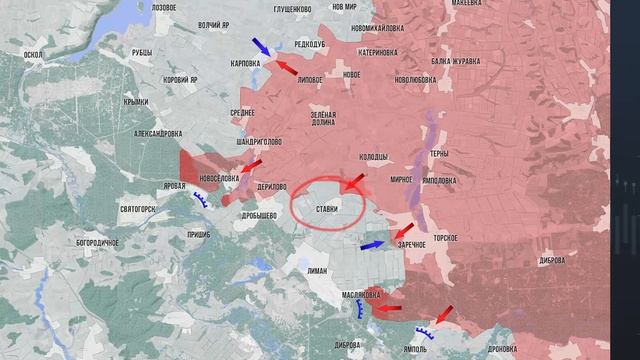 Фронтовая сводка 6 ноября 2025 смотреть онлайн