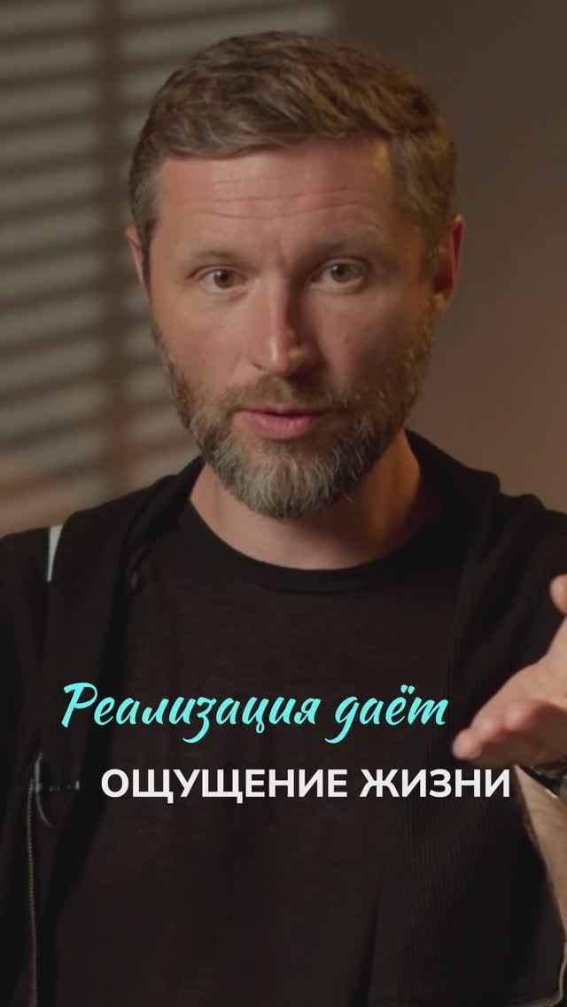 Как почувствовать вкус жизни? смотреть онлайн