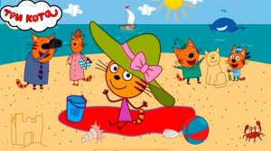 Три кота мультфильм раскраска / Три кота на пляже Коржик Компот и Карамелька / Три кота мультик