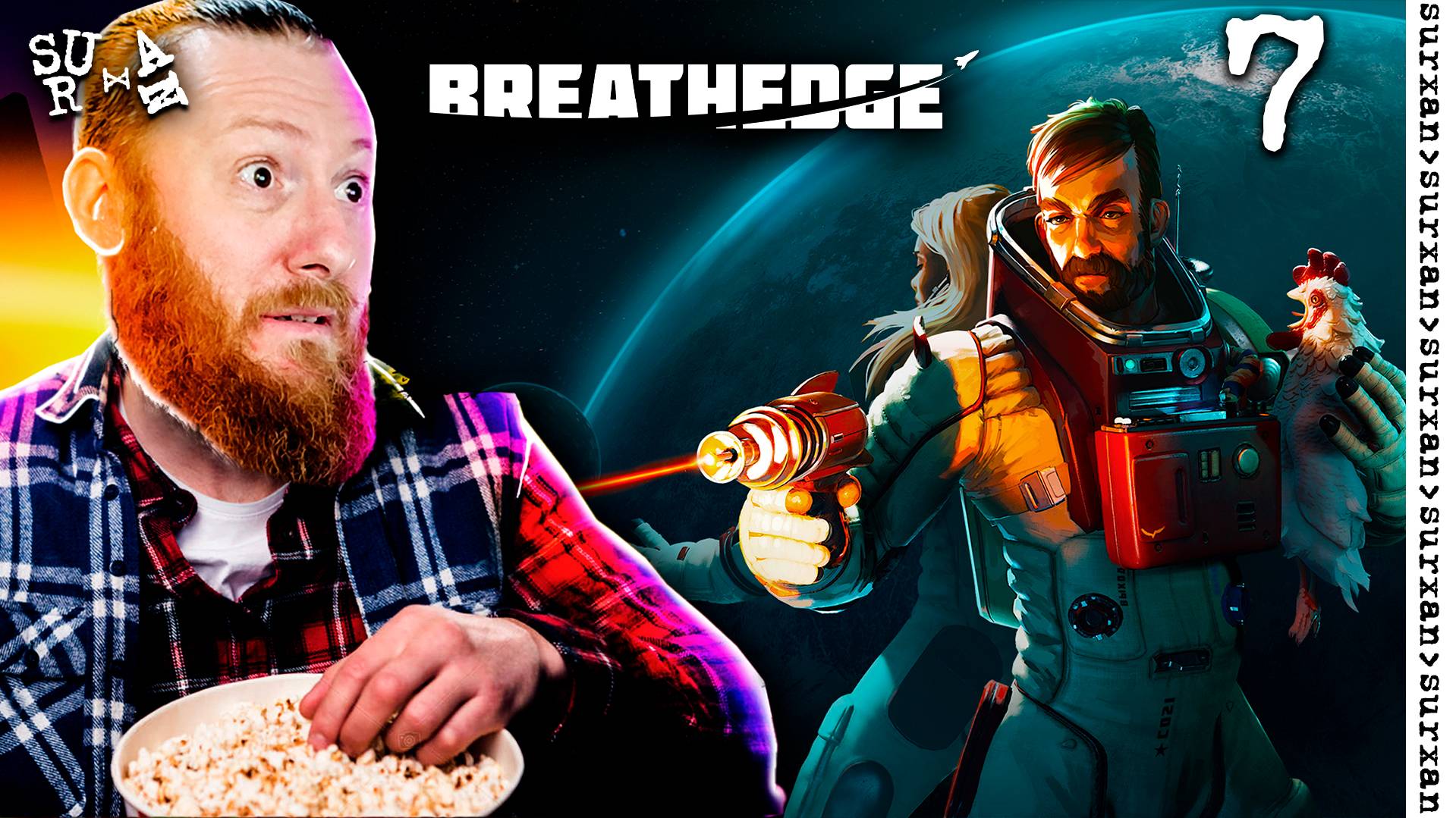 Прохождение игры Breathedge - часть 7 (Запись Стрима) смотреть онлайн