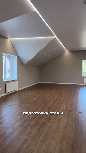 Для заказа пишите в вотсап +7 (989) 772-65-39 #обои #обоидлястен #ремонт смотреть онлайн