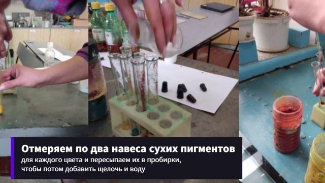 Инженерная игра «Сделай шаг-2025» смотреть онлайн