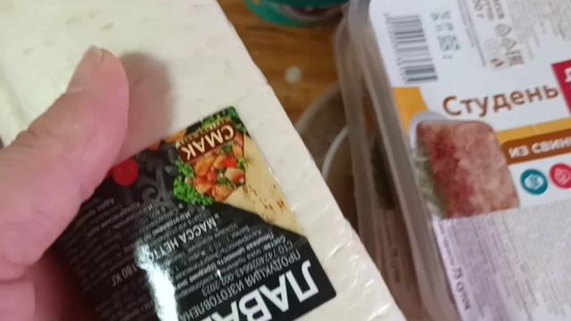 Получили на почте 2 посылки/Наши новости.Погода на Урале/ Что я сшила за выходные дни. смотреть онлайн