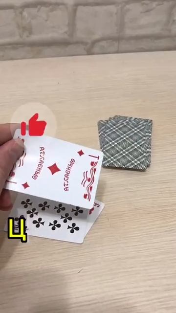 Разбуди своё шестое чувство: мощнейший тренинг интуиции! смотреть онлайн