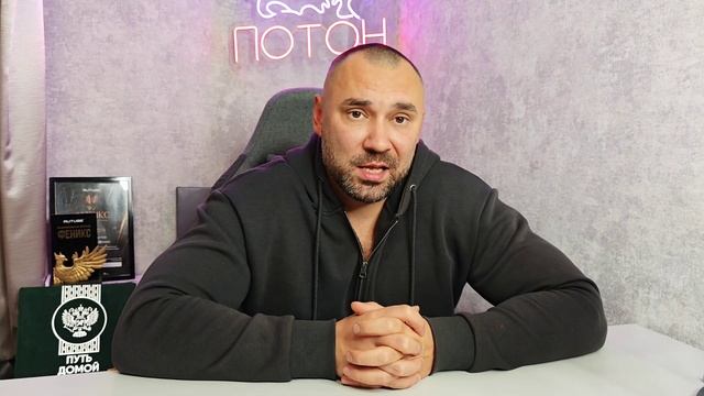 Военные против Зеленского! смотреть онлайн