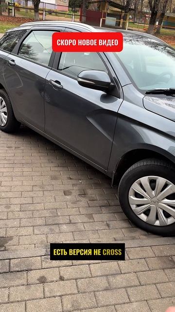 🎬 Скоро! Новое видео на YouTube!