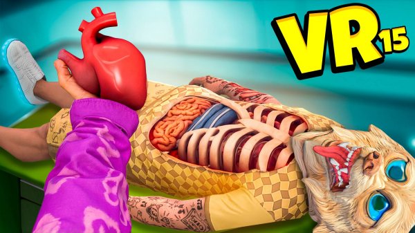 📹 24 ЧАСА В VR ГТА 5 ЧЕЛЛЕНДЖ ! 15 ЧАСТЬ ! - ФЛЕЙЗИН VR