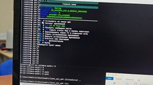 установка приложений changan cs35plus new. changan install app