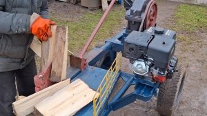 дровокол редукторный