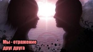 DJ Segen(Илья Киселев) Мы - отражение друг друга(Мегамикс, диско 80-х)