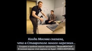 много нерезких...