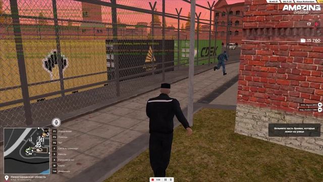 Видео-06-11-2025 223602 смотреть онлайн