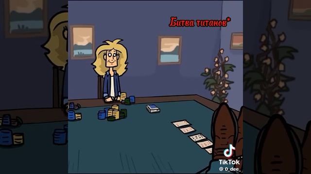 MetalFamily (серия не знаю)