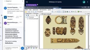 История Татарстана и татарского народа5(5232)