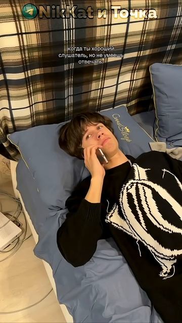 Раян гослинг ДТП, Жиза | Свежие Мемы в Shorts! #nikkat #мем #новости смотреть онлайн