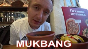 Мукбанг. Переезжать ли мне в Девяткино?