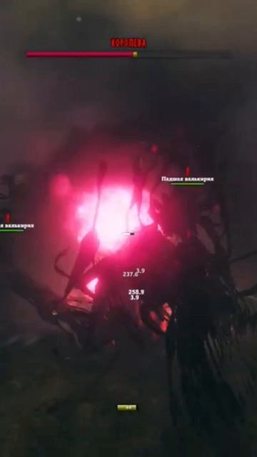 ВАЛЬКИРИИ Vs КОРОЛЕВА #valheim #valheimbattle #mousechannel