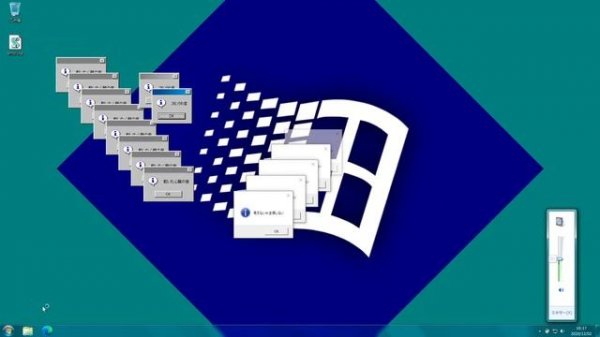 W i n d o w s も 吹 っ 切 れ た【おちゃめ機能 × Windows効果音】【音Mad】PC_Alpha