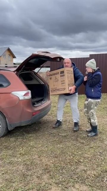 Ну очень важный звонок смотреть онлайн