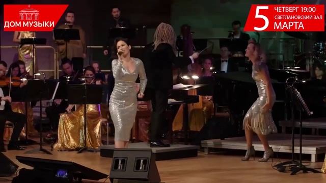 ABBA Gold Hits смотреть онлайн