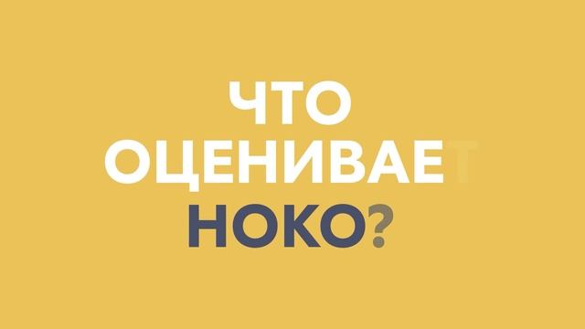 Независимая оценка качества условий организации в Свердловской области смотреть онлайн