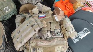 броня для бойцов СВО