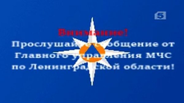 RVA: mfuaslatgroev5tv2008