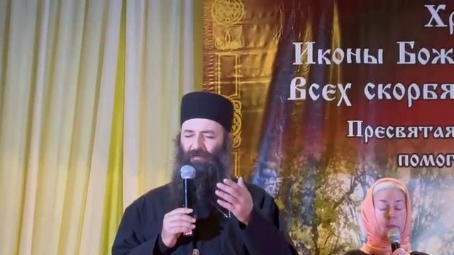 Благодарственное слово Архим. Агапия (Хаджипавлис). Греция РПАЦ. 06.11.2025 г смотреть онлайн