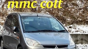 МИНИ ОБЗОР MITSUBISHI COLT из Японии