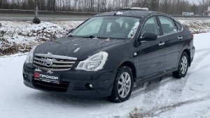 Обзор на Nissan Almera III (G15), 2013 ПРОХОР | Просто Хорошие Автомобили!