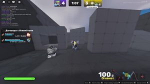 я1 против фаната и его сестры