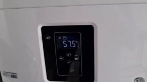 Инструкция по газовому котлу bosch