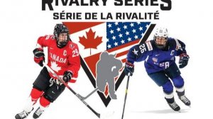 США — Канада Хоккей Rivalry Series. Женщины | 07.11.2025 Прямая трансляция