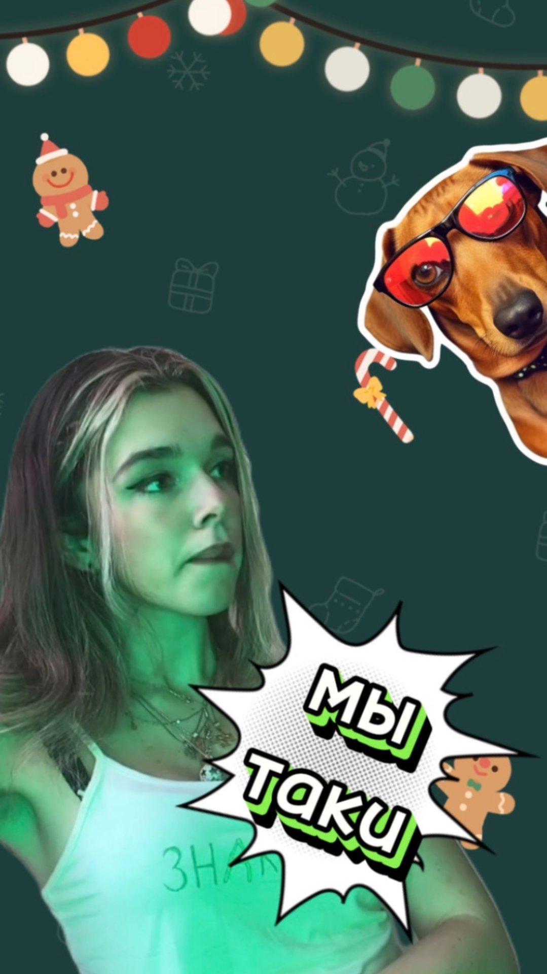 Любишь ли ты его ? смотреть онлайн