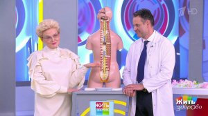 Путешествие в царство Морфея: что происходит под наркозом? Жить здорово! Фрагмент выпуска от 06.1...